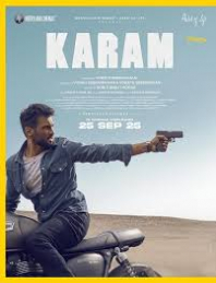 KARAM