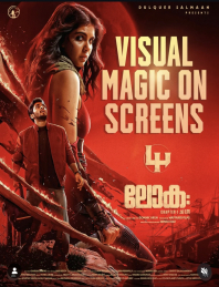 Movie Thumb